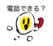 862499634