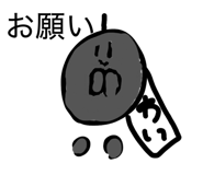 862499635