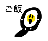 862499637