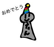862499640