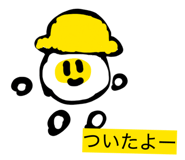 862499646