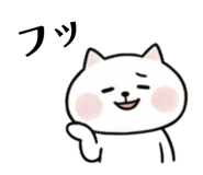 862499825
