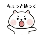 862499826