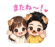 862499920