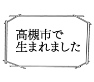 862500319