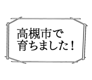 862500320