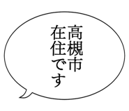 862500321