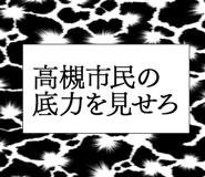 862500324