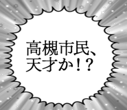 862500326