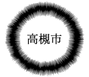 862500327
