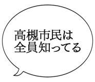 862500331