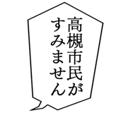 862500334