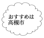 862500335