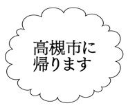 862500340