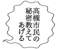 862500341
