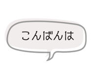862500348