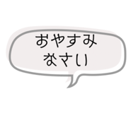 862500349