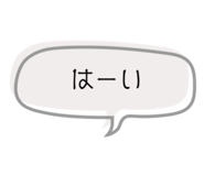 862500353
