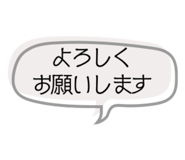 862500354