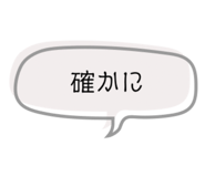 862500358