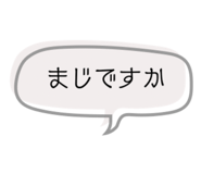 862500359