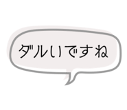 862500360