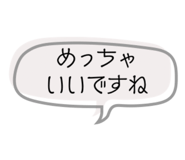 862500361