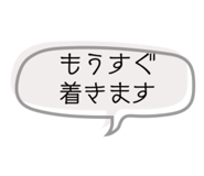 862500365