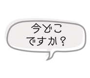 862500366