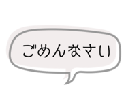 862500368