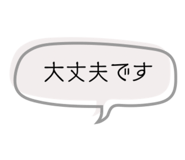 862500370