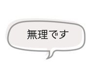 862500372