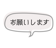 862500373