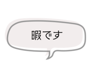 862500374