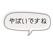862500375