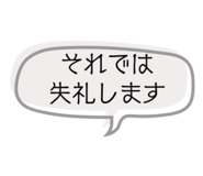 862500376