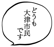 862500513
