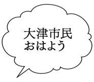 862500517