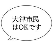 862500521