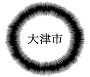 862500535