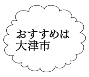 862500543