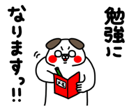 862500963