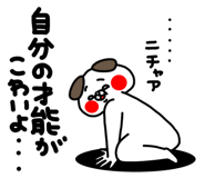 862500967