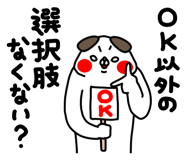 862500971
