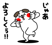 862500989