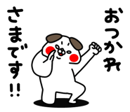 862500991