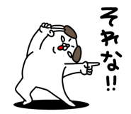 862500992
