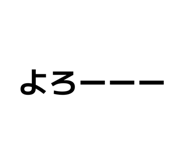 862501515