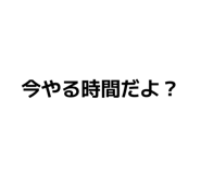 862501516