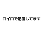 862501520